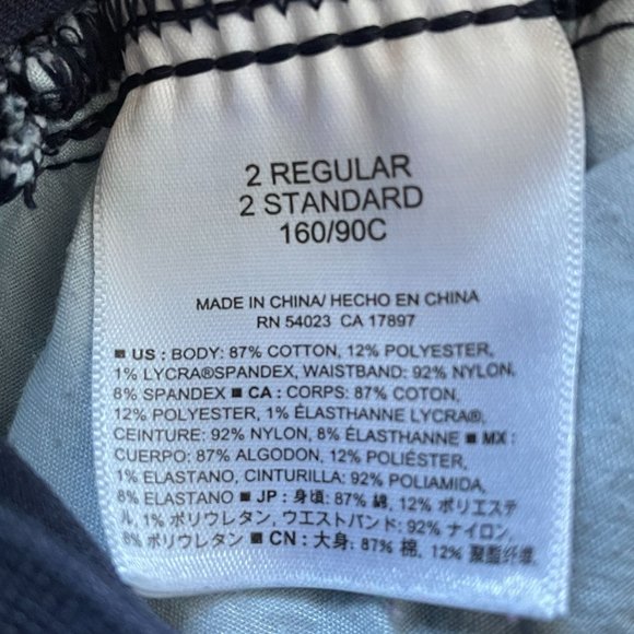 4/$25 Old Navy Maternity Bermuda Shorts Full Belly Panel Blue Denim Sz 2 Regular - Picture 5 of 7